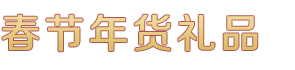 凯发k8网上开户